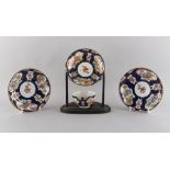 Property of a lady - a group of four first period Worcester blue scale ground porcelain items, circa