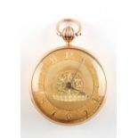 A George III 18ct three colour gold cased pocket watch, London 1812, the case & movement engraved '