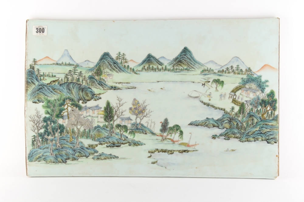 Property of a lady, a private collection formed in the 1980's and 1990's - a Chinese porcelain