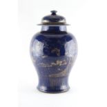 A large Chinese gilt decorated blue ground baluster vase & cover, late 18th / early 19th century,