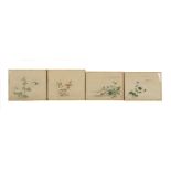 A set of four early 20th century Chinese watercolour paintings on paper depicting birds among