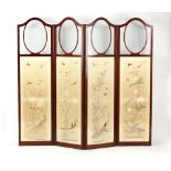 Property of a gentleman - a late 19th / early 20th century mahogany four panel screen, with