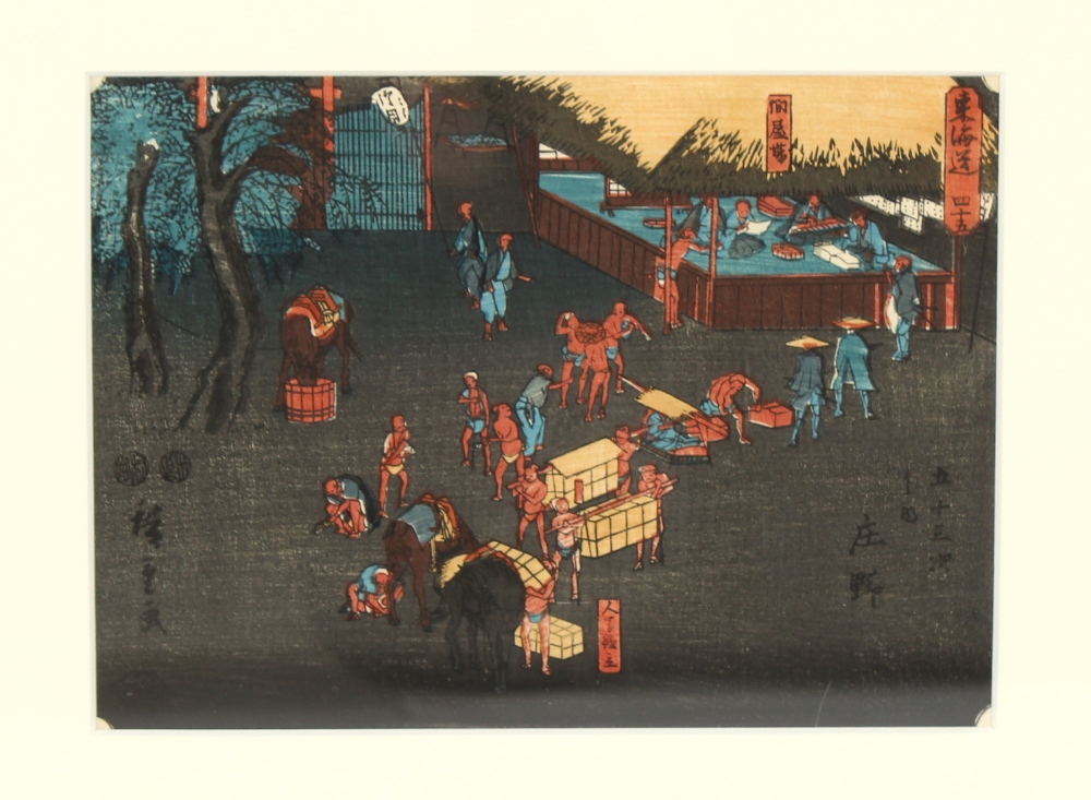 A group of four Japanese woodblock prints, mid 19th century - early 20th century, including - Image 4 of 5