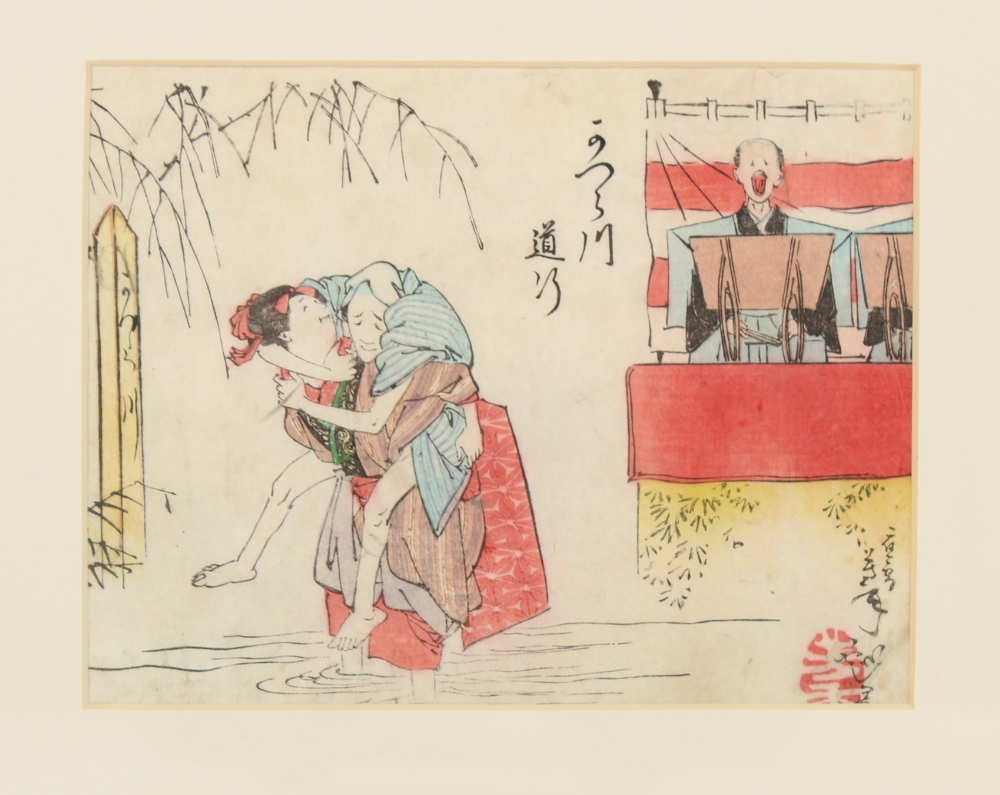 A group of four Japanese woodblock prints, mid 19th century - early 20th century, including - Image 3 of 5