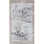 A Chinese scroll painting on paper depicting a mountain lake landscape, probably mid 20th century,