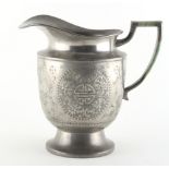 Property of a lady, a private collection formed in the 1980's and 1990's - a Chinese pewter