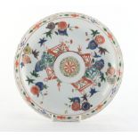 Property of a lady - a Chinese famille verte shallow dish, Kangxi period (1662-1722), hairline,