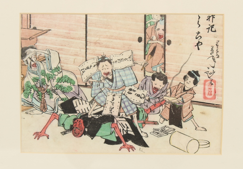 A group of four Japanese woodblock prints, mid 19th century - early 20th century, including - Image 2 of 5