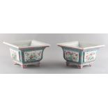 A pair of Chinese famille rose square section planters, Guangxu period, late 19th century, each