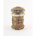 Property of a deceased estate - a Chinese silver gilt & enamel jar & cover, 20th century, inset with