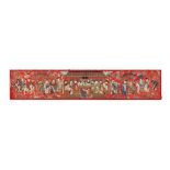 A good quality early 20th century Chinese embroidered silk panel depicting a court scene with