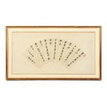 Property of a lady, a private collection formed in the 1980's and 1990's - a Chinese fan painting on