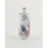 Property of a lady - a Chinese copper red & underglaze blue snuff bottle, 19th century, painted with