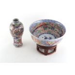 Property of a deceased estate - a 19th century Japanese dragon & phoenix bowl, underglaze blue 6-