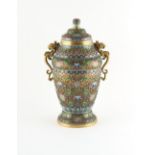 Property of a deceased estate - a Chinese champleve cloisonne vase & cover, 20th century, with