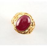A yellow gold (tests 18ct +) star ruby ring, size N/O.