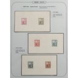 The Basil Lewis (1927-2019) collection of stamps - Argentina: 1892 Fleet and 1899-1903 Liberty