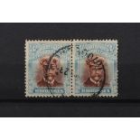 Stamps - Rhodesia: 1913-19 Admiral Die III perf 14 3/- chestnut and light blue pair cancelled by a