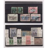 The Basil Lewis (1927-2019) collection of stamps - Argentina: the balance of the collection in two