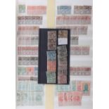 The Basil Lewis (1927-2019) collection of stamps - Ethiopia : 1894-2003 a heavily duplicated range