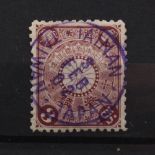 Stamps - Japan - Taiwan: 1902 Japan Chrysanthemum 3s dull maroon crisply cancelled by a largely