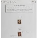 The Basil Lewis (1927-2019) collection of stamps - Great Britain: a collection in three volumes