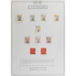 The Basil Lewis (1927-2019) collection of stamps - Hong Kong: 1885 20c on 30c orange (2), 50c on 48c