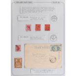The Basil Lewis (1927-2019) collection of stamps - Hong Kong: Treaty Ports - Liu-Kung-Tau 1907