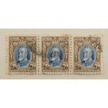 Stamps - World: A mixed lot in a carton including Southern Rhodesia 1931-37 2/6d. strip of three