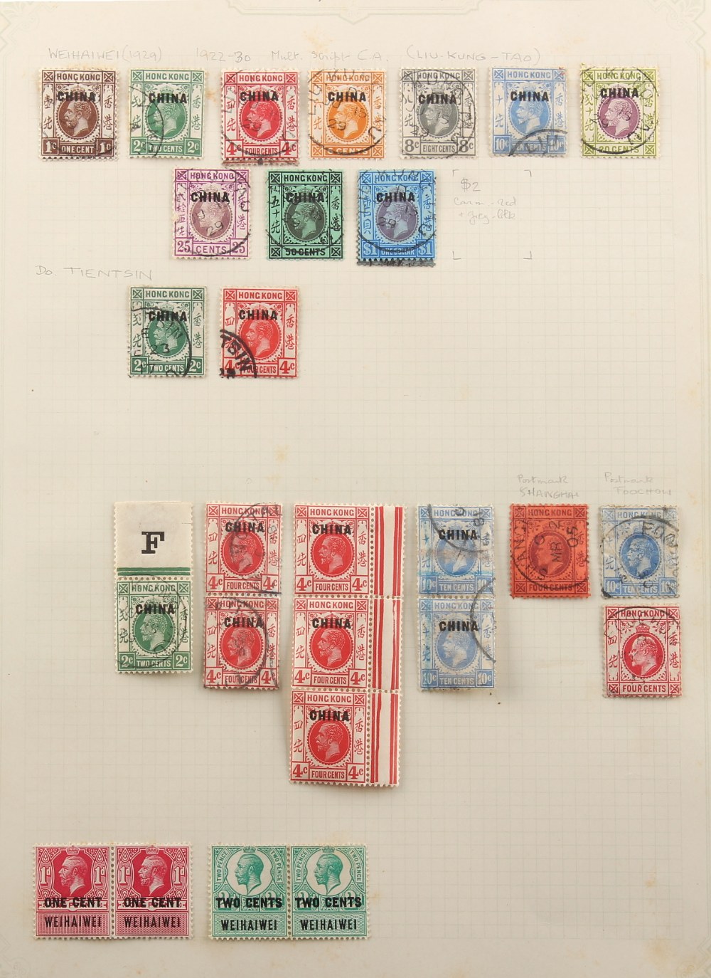 Stamps - Hong Kong: 1880-1973 range on leaves including 1935 Jubilee set mint, 1921-37 Script CA $2,