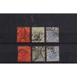 The Basil Lewis (1927-2019) collection of stamps - Hong Kong: A range of Foreign cancellations on