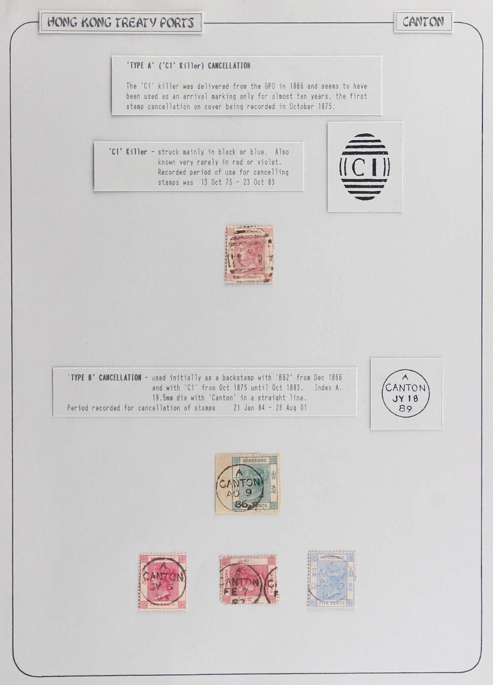 The Basil Lewis (1927-2019) collection of stamps - Hong Kong: Treaty Ports - Canton including a good