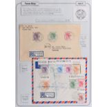 The Basil Lewis (1927-2019) collection of stamps - Hong Kong: Cancellations , a collection of Branch