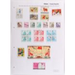 The Basil Lewis (1927-2019) collection of stamps - World: in eight loose-leaf binders including
