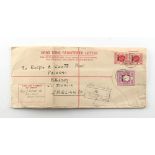 Stamps - Hong Kong - British Post Offices in China: 1929 GV 10c registered stationery envelope (size