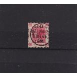 The Basil Lewis (1927-2019) collection of stamps - Hong Kong: 1891 Jubilee 2c with "short J in