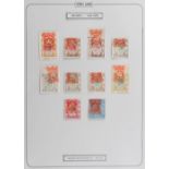 The Basil Lewis (1927-2019) collection of stamps - Hong Kong: Fiscals - a collection of used on