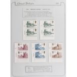 The Basil Lewis (1927-2019) collection of stamps - Great Britain: 1970-2000(c) a mint collection