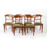 Property of a lady - a set of six early 19th century William IV mahogany dining chairs with tulip