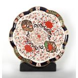 Property of a gentleman - a large Victorian Royal Crown Derby imari pattern lobed tray, date