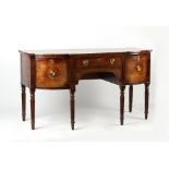 Property of a lady of title - an early 19th century George IV mahogany breakfront sideboard, with