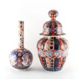 Property from the estate of the late Julian Bream (1933-2020) - a 19th century Japanese Imari vase &