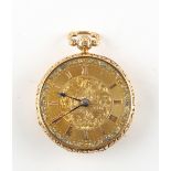 The Henry & Tricia Byrom Collection - an early Victorian 18ct gold open faced pocket watch, the