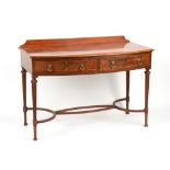 Property of a lady of title - a mahogany & rosewood bow-fronted side table, with two frieze drawers,