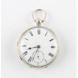 The Henry & Tricia Byrom Collection - a Victorian silver pocket watch, the fusee movement signed '