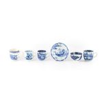 Property of a lady - six assorted late 18th century blue & white tea cups, tea bowl and saucer (6).