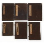 The Henry & Tricia Byrom Collection - six early 20th century Chinese cased sets of ink blocks, the