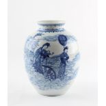 Property of a gentleman - a Chinese blue & white ovoid vase painted with figures & a chariot,