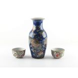 Property of a gentleman - a late 19th century Chinese baluster vase with moulded floral decoration