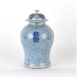 Property of a lady - a Chinese blue & white baluster vase & cover, late 19th century, painted with